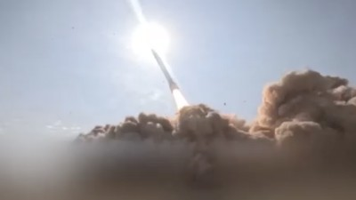 Sembilan Orang Luka Akibat Serangan Rudal Balistik Iran